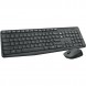 LOGITECH MK235 KABLOSUZ SET 920-007925