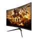 27 GAMEPOWER INTENSE X20 CURVED 1MS 165Hz MONITOR