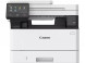 CANON MF463DW LASER YAZICI /TAR/FOT WİFİ A4 DUB+NET+ADF  