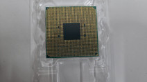 AMD Ryzen 5 1600 12nm 3.20GHz 16MB Soket AM4 İşlemci (OUTLET)