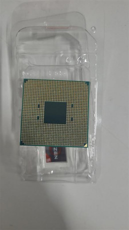 AMD RYZEN 5 1600 3.6/3.4GHz 16M 65W AM4 (OUTLET)