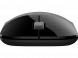 HP Z3700 DUAL SILVER OPTİK KABLOSUZ MOUSE (758A9AA)