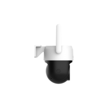 DAHUA P3AE-PV-4G 3MP 4G PT IP KAMERA