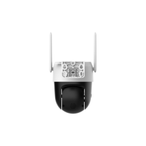 DAHUA P3AE-PV-4G 3MP 4G PT IP KAMERA