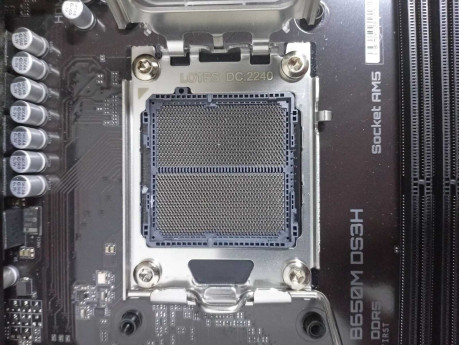 GIGABYTE B650M DS3H DDR5 6400MHZ(OC) M.2 m(OUTLET)