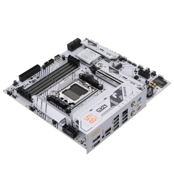 COLORFUL CVN B850M GAMING FROZEN WIFI 6 V14A DDR5 8400Mhz mATX AM5 Anakart