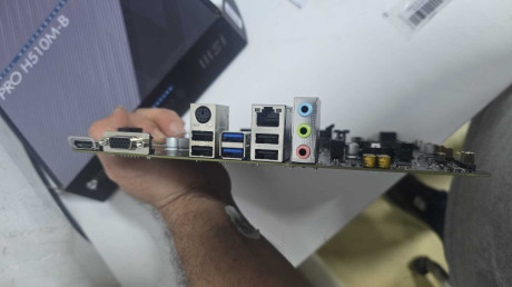 MSI PRO H510M-B 2933MHz DDR4 M.2 USB3.2 mA(OUTLET)