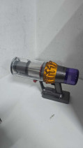 DYSON V15 S DETECT SUBMARINE SARJLI DIKEY (OUTLET)