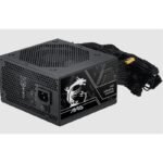 MSI MAG A750BN PCIE5 III 750W 80+ BRONZE ATX 3.1 PCIE 5.1 POWER SUPPLY - Görsel 3